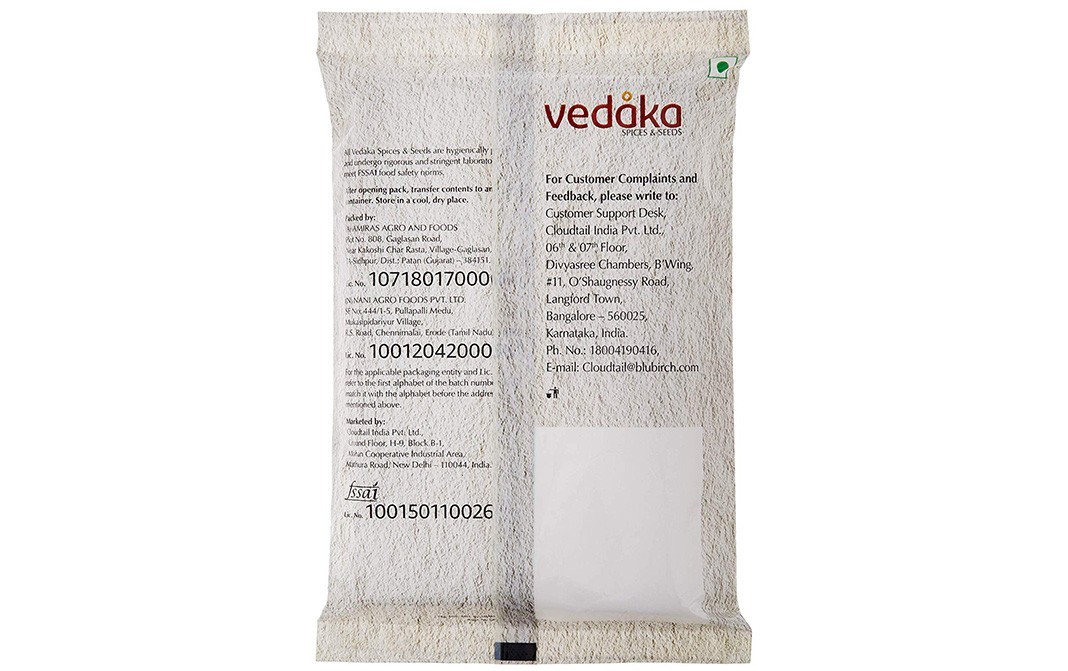 Vedaka Peppercorn (Safed Mirchi)    Pack  100 grams